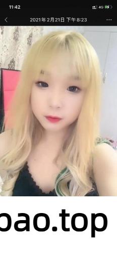 [包头]  体验包头年轻小妹