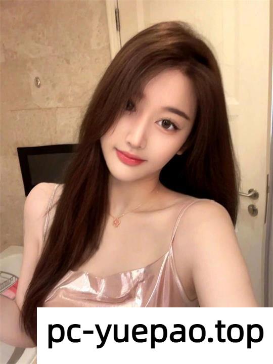 [西宁]  城中区年轻妹妹会玩骚