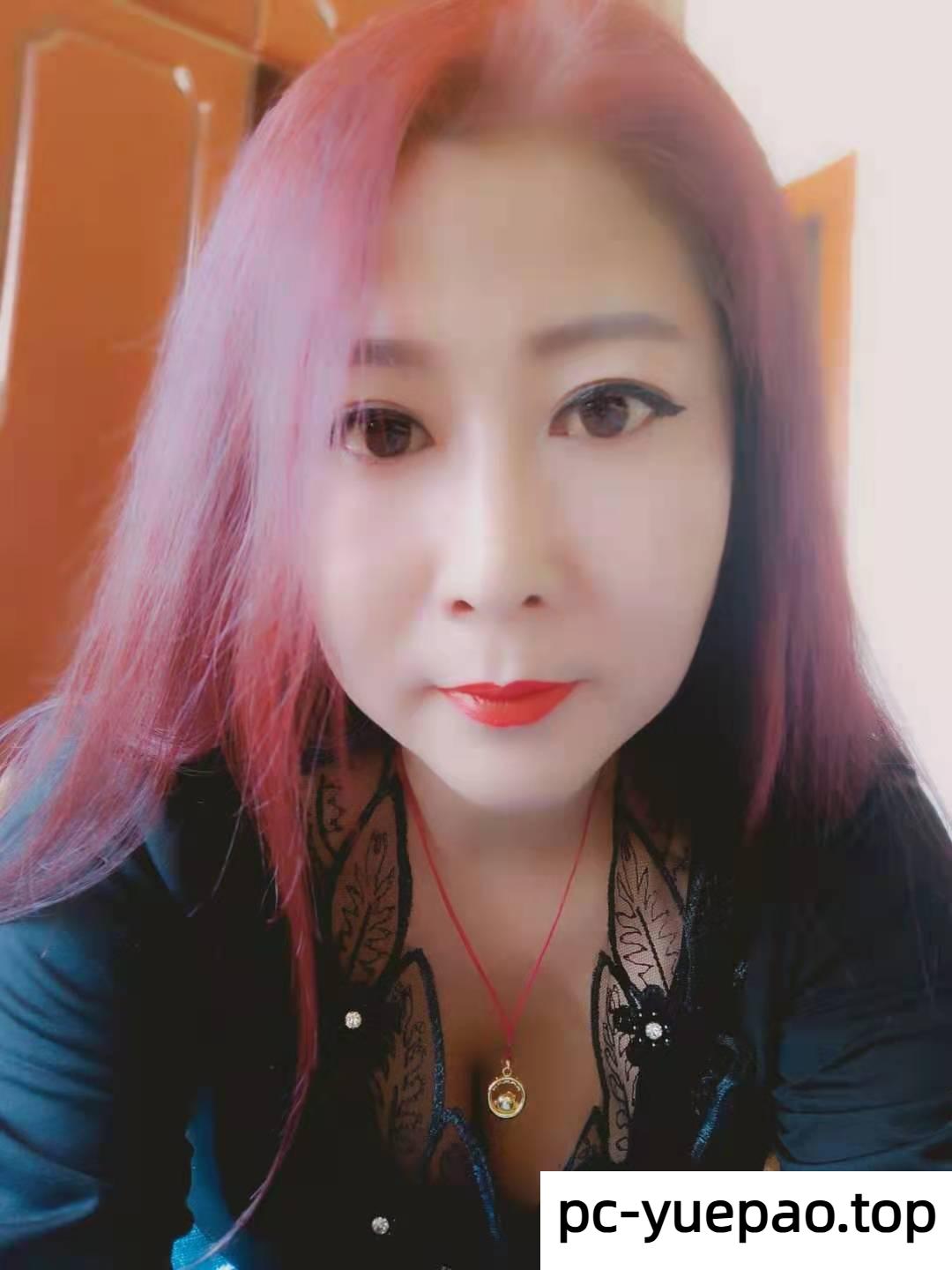 [哈尔滨]  “四零”熟女姐姐