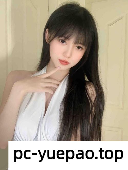 [烟台]  小马达年轻妹子
