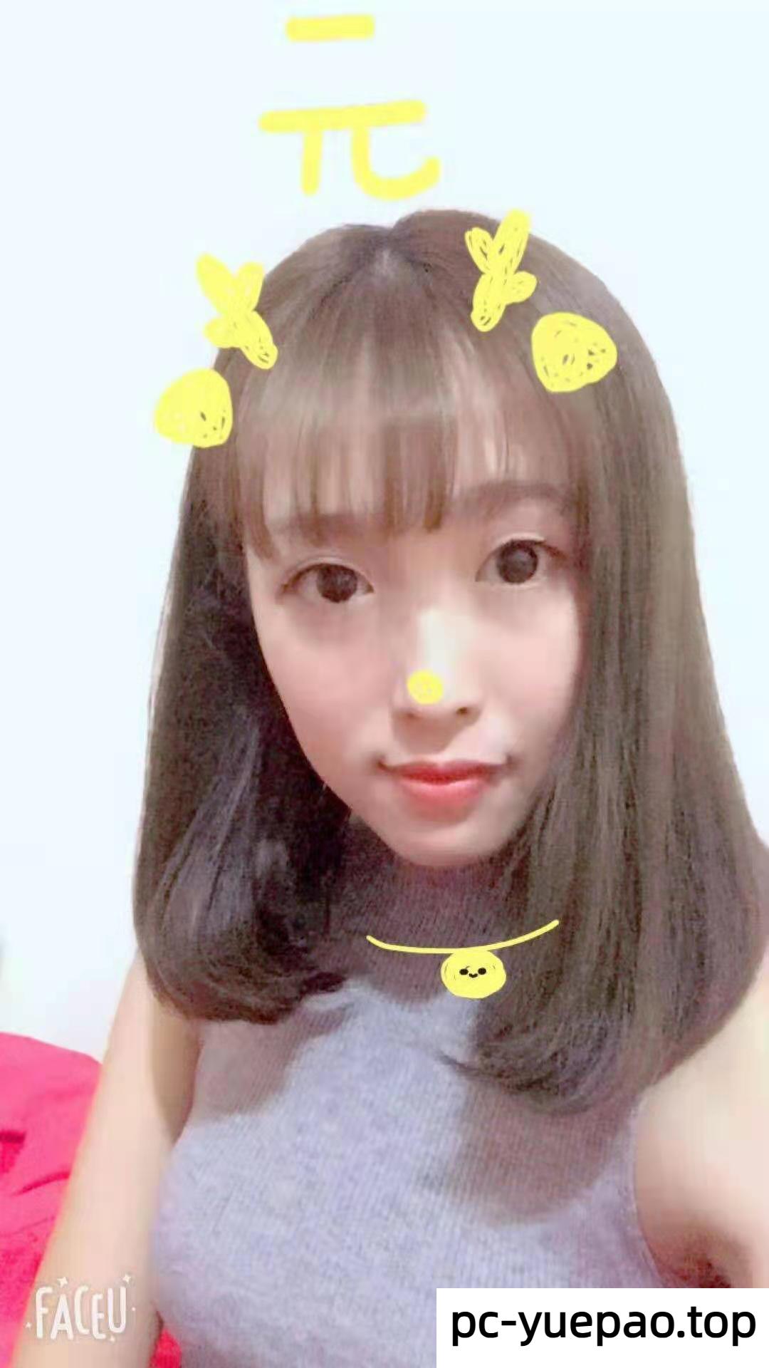 [哈尔滨]  高冷 气质 骨感 小美女