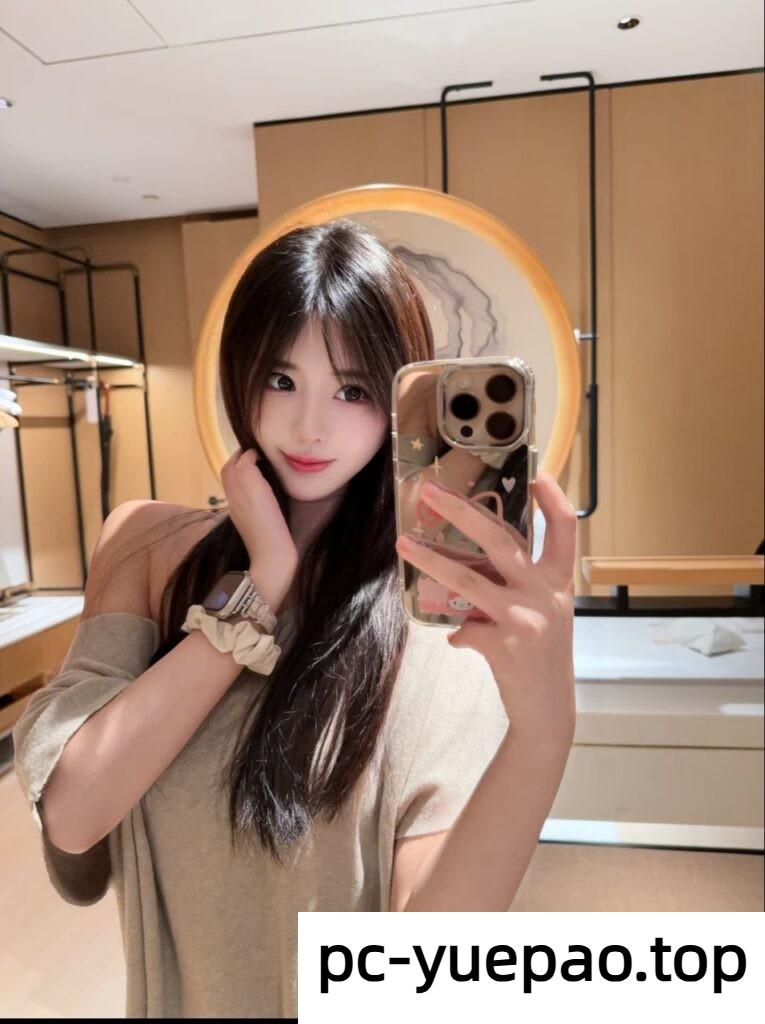 [合肥]  瑶海区验证未婚未育的小粉鲍
