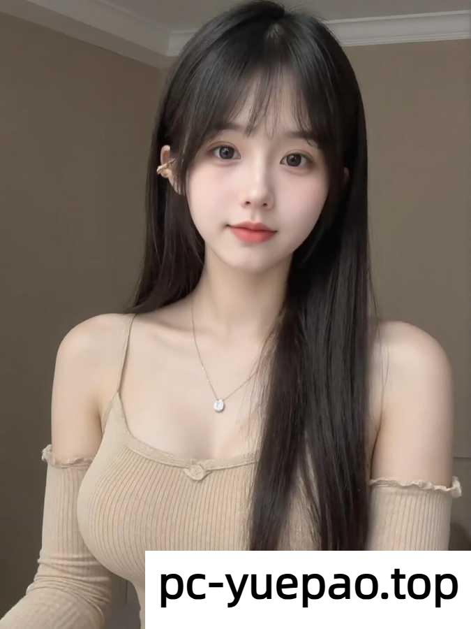 [黄浦]  甜美，身材好，人好