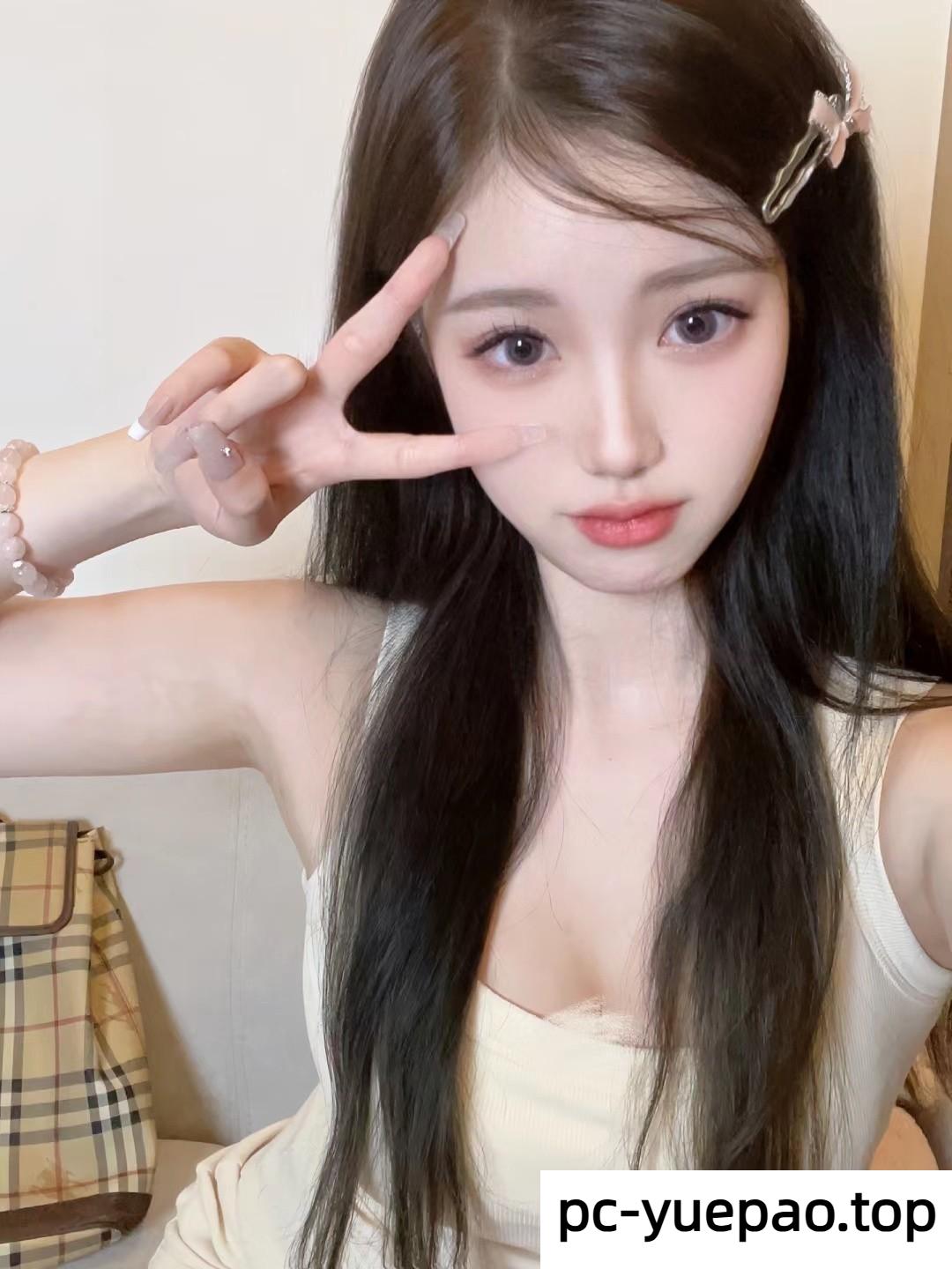 [浦东]  体验新茶白嫩小妹