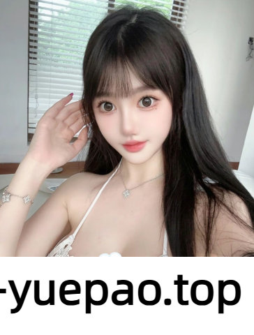 [长沙]  气质尤物大熊女