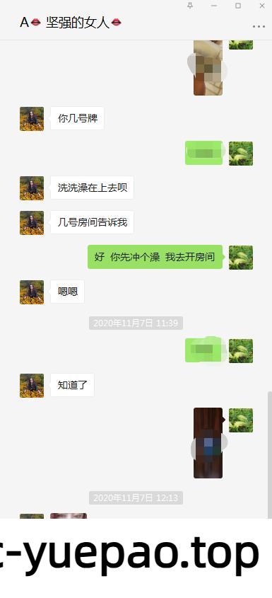 [哈尔滨]  道外区贴心姐姐的性感慰藉