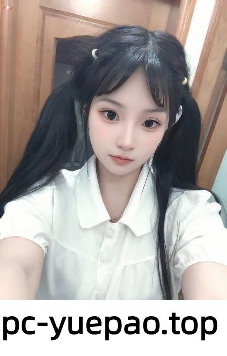 [深圳]  福田区超清纯嫩妹干起来超爽