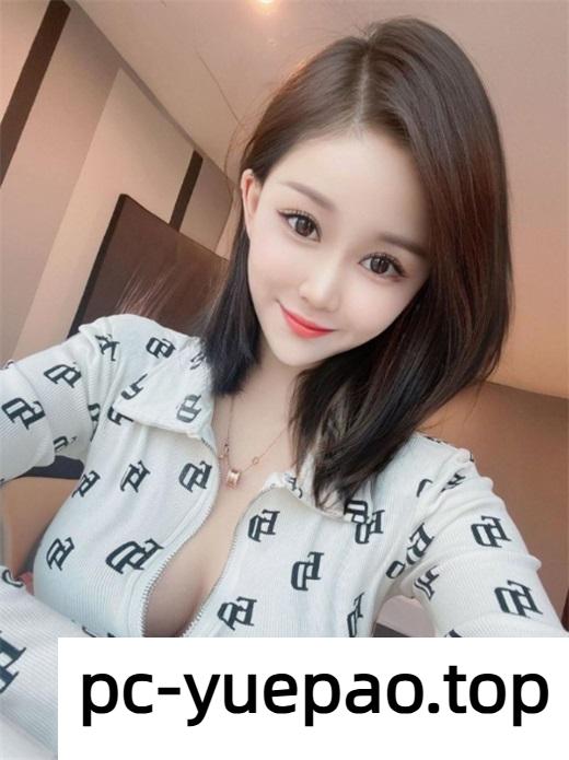 [南开区]  超敏感体质妹妹