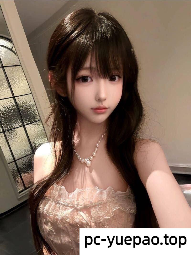 [朝阳区]  清秀水灵的极品嫩妹