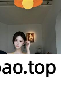 [三亚]  三亚市性感妖精要人肾