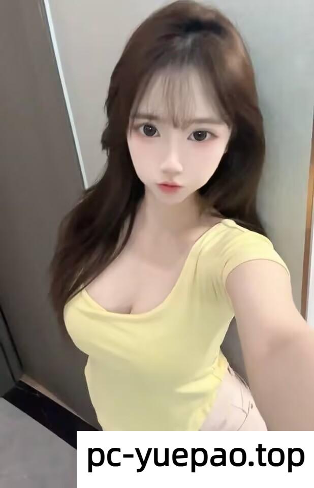 [南开区]  【天津】清纯妹子 现在很多人约她