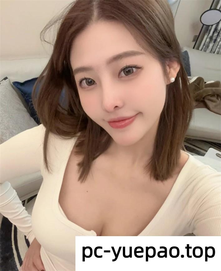 [泉州]  俏皮小美妞，身材颜值很能打