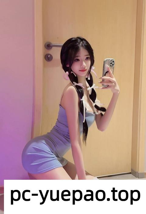 [潍坊]  乖巧清纯的学生妹，细心服务