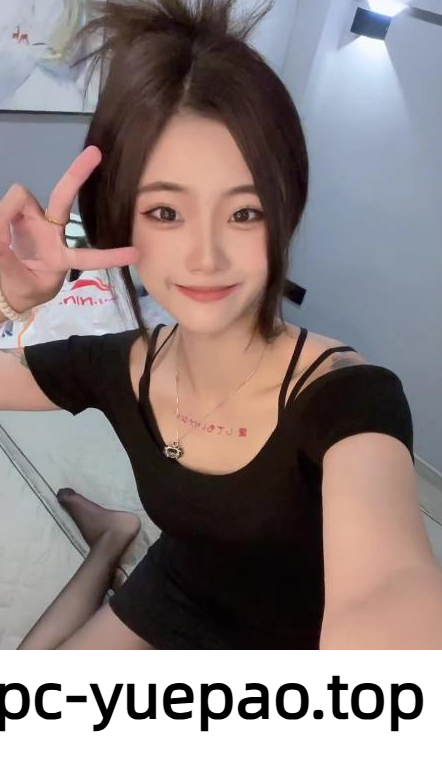 [大连]  沙河口区喜欢被后入妹子
