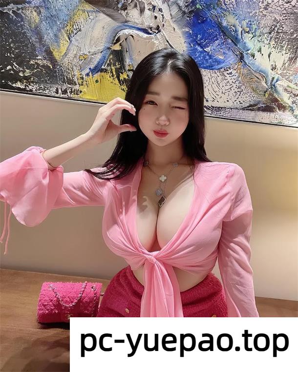 [成都]  锦江区巨乳情趣美女诱人