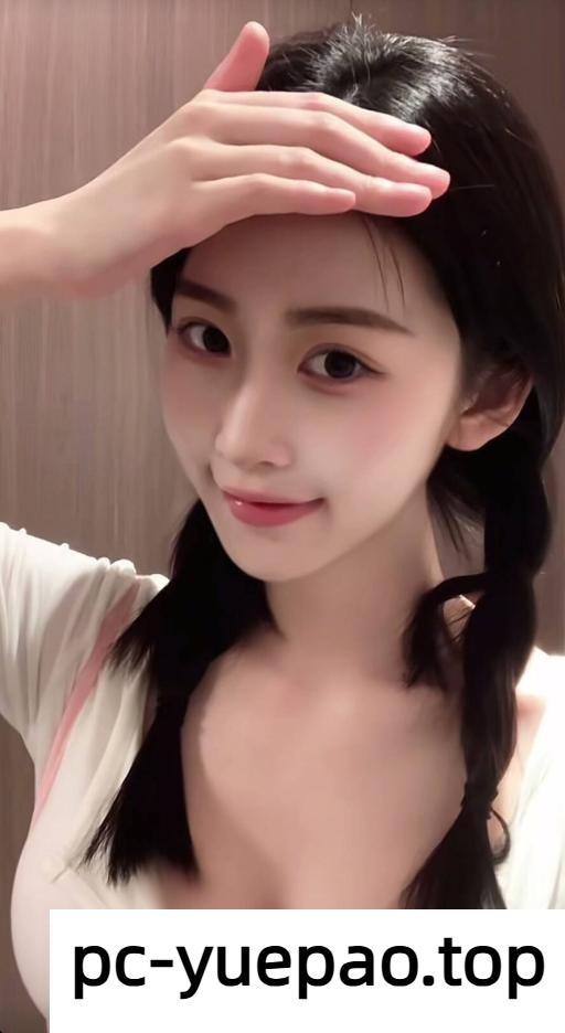 [朝阳区]  【北京】勾魂小迷妹粉鲍真漂亮