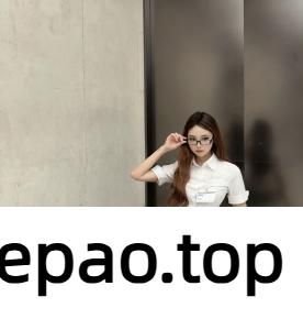 [市区]  重庆寻欢角色扮演麻辣女教师