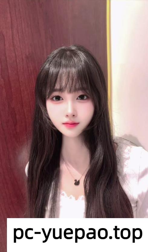 [闵行]  【上海】清纯小嫩妹颜值算天花板