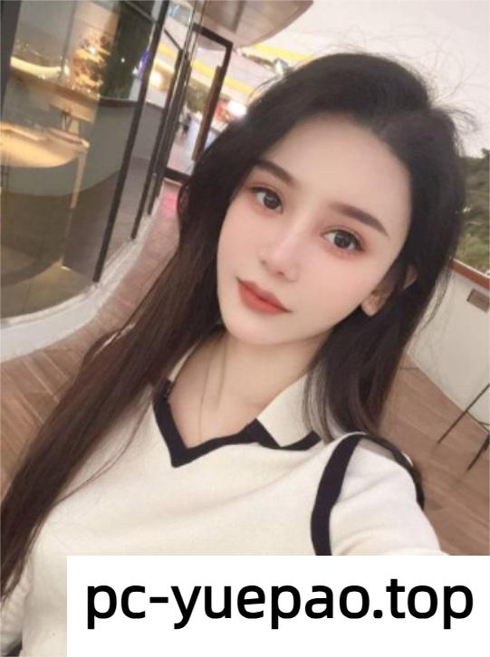 [南昌]  西湖私会长腿美女身材一流
