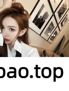 [郑州]  郑州闷骚女