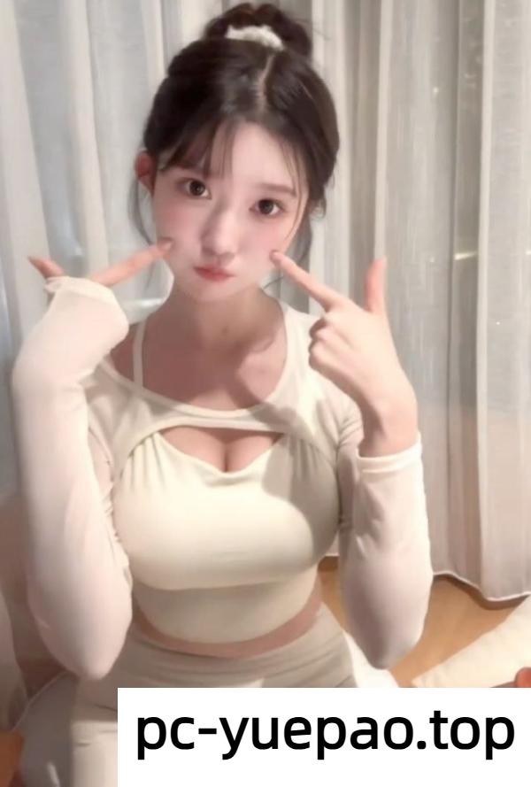 [杭州] 【杭州】兼职小奶妹养眼迷人