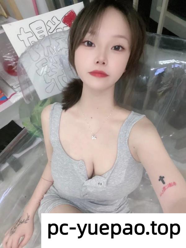 [长春]  绿园区身材正点的大胸，小小老师