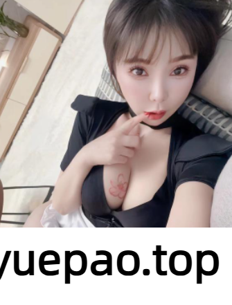 [贵阳]  情趣大胸妹，身材项目一流