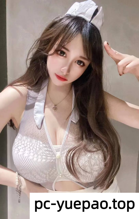 [成都]  服务系又大又白御姐