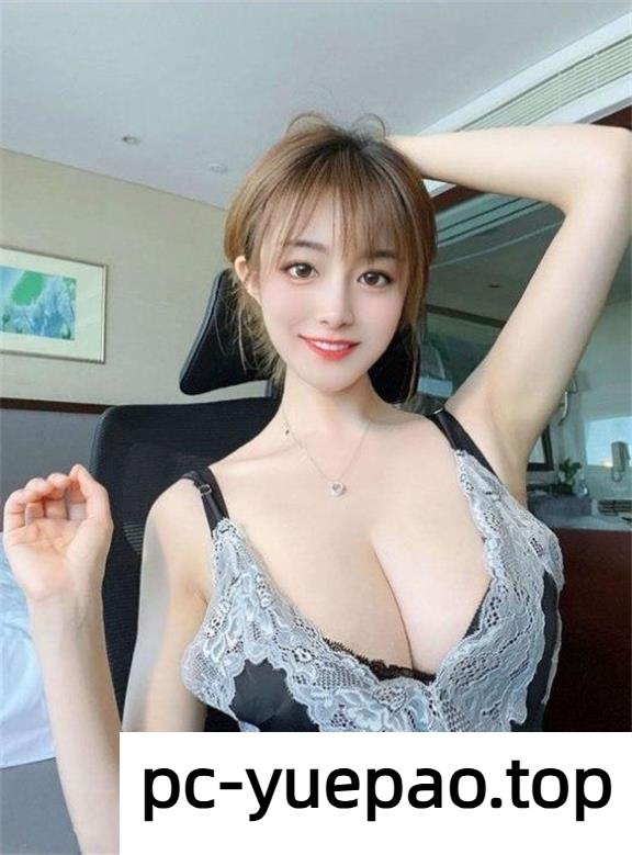 [呼和浩特]  玉泉区私发大奶开胃菜
