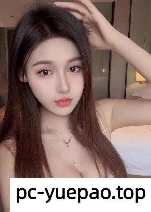 [保定]  莲池区丰满性感淫妹