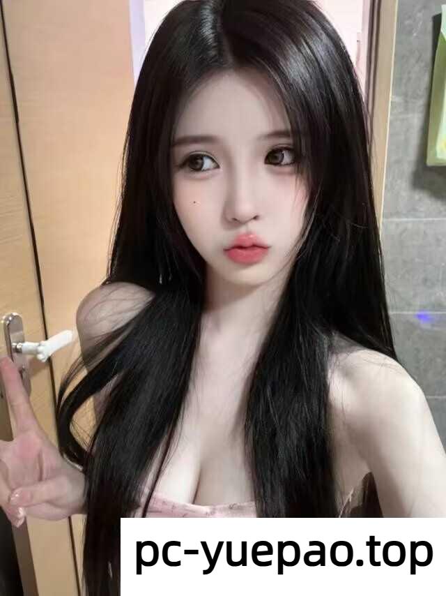 [南开区]  甜美乖巧嫩妹