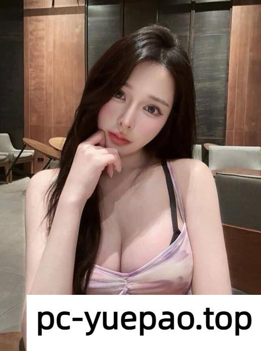 [浦东]  【上海】妹子招人喜欢胸脯饱满