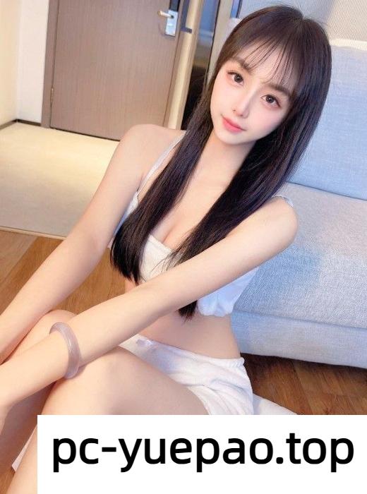 [杭州]  【杭州】身子骨软软的抱着好舒服