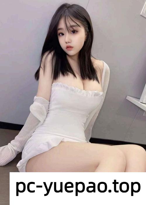 [闵行]  【上海】胸大柔软后入直顶花蕊深处