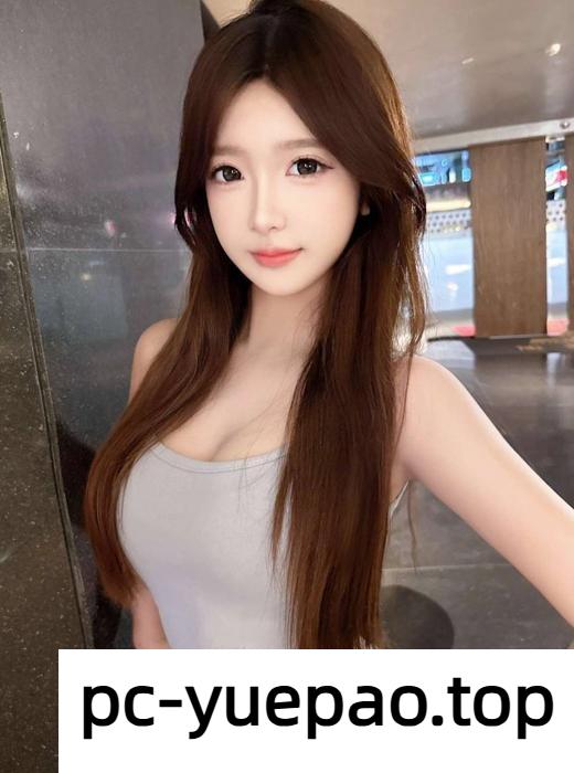 [市区]  【重庆】这么漂亮的小姐姐让我随意玩弄