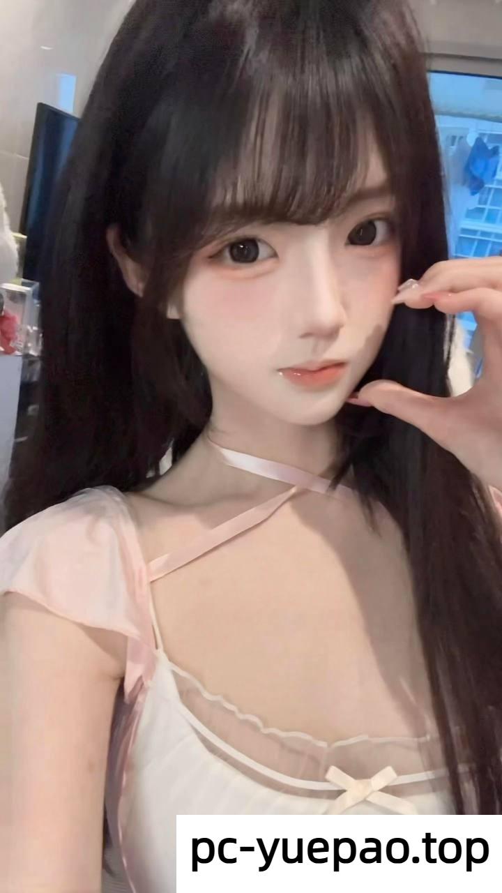 [徐汇]  嫩娃一枚清纯又可爱，粉嫩鲍鱼玩得开的小骚货