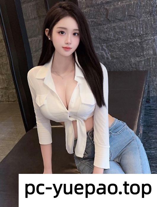 [普陀]  【上海】妹子身体软软的奶香四溢
