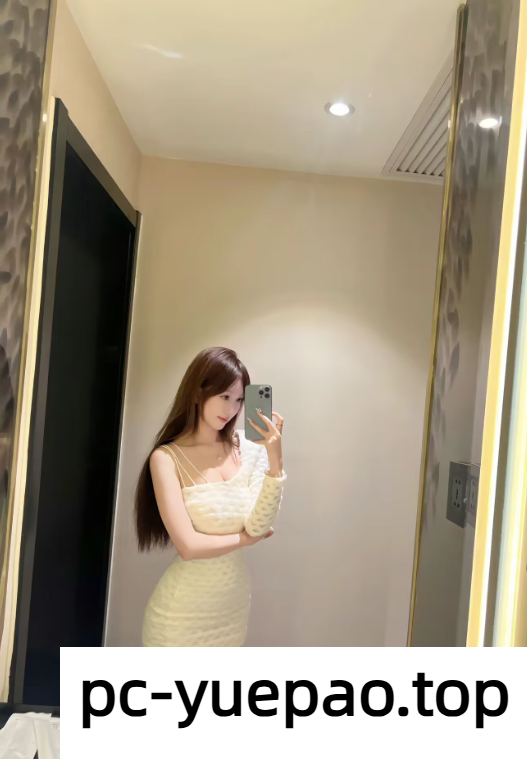 [昆明]  【盘龙区】验证刚下水尤物大熊妹妹