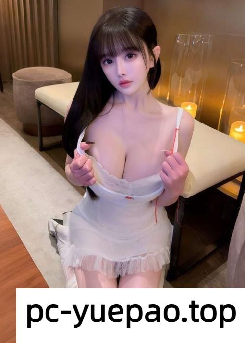 [厦门]  【厦门】胸真的很漂亮来回晃动