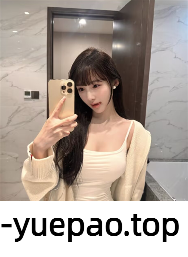[成都]  武侯区给力小妹 翘屁股后入太爽了