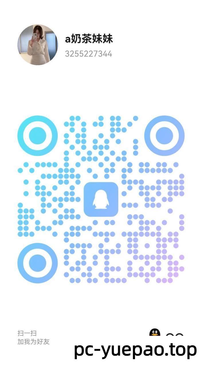 [郑州]  【郑州】此美人能约到就是赚到