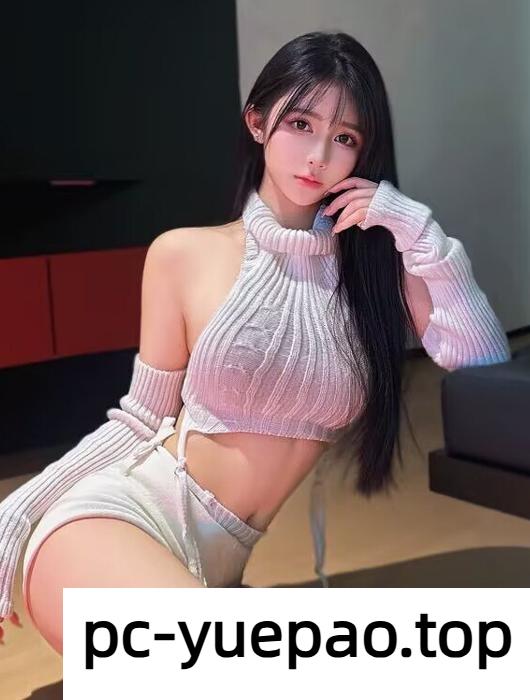 [杨浦]  【上海】身子骨软软的征服感满满