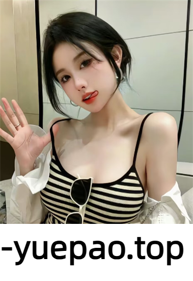 [武汉]  洪山区性感大奶妹操的非常满足
