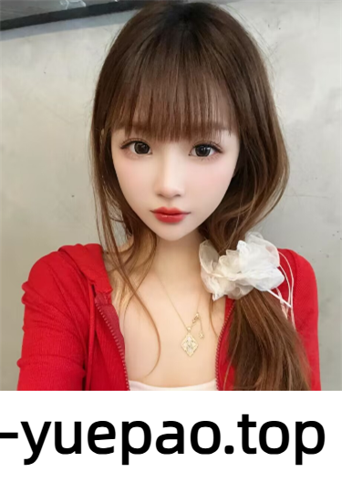 [成都]  金牛区新鲜白嫩少女 超级泻火