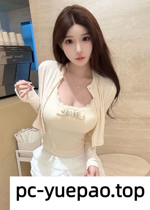 [静安]  【上海】奶子手感极佳粉色的阴蒂