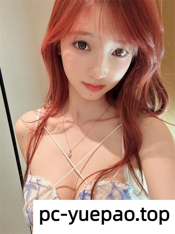 [宁波]  青春靓妹很爽玩