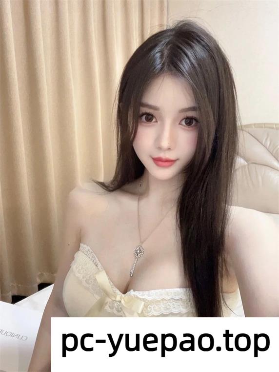 [福州]  有颜有奶相当极品