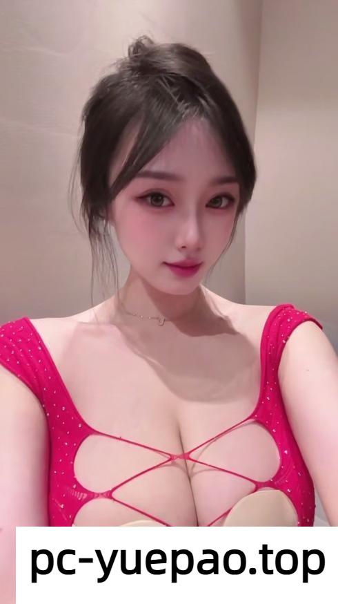 [闵行]  【上海】推荐一个巨乳包狼友满意