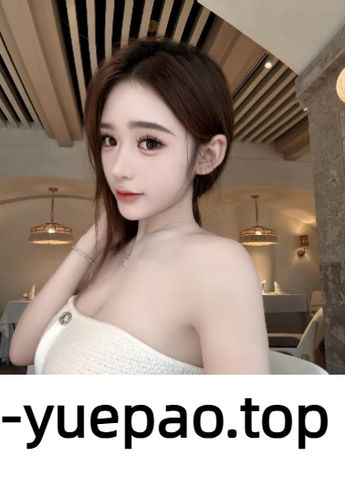 [市区]  江北区大胸小妹 啪啪感觉真的美