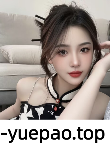 [长沙]  岳麓区有颜值欲女 非常配合